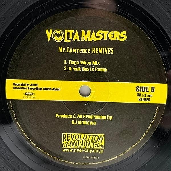 VOLTAMASTERS 坂本龍一 ブッダブランド 12inch 2枚set Jazz Ryuichi Sakamoto Vinyl Records for sale | eBay