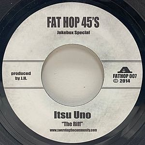 レコード画像：ITSU UNO / HAN DO JIN / The Riff / B-Boy On The Loose