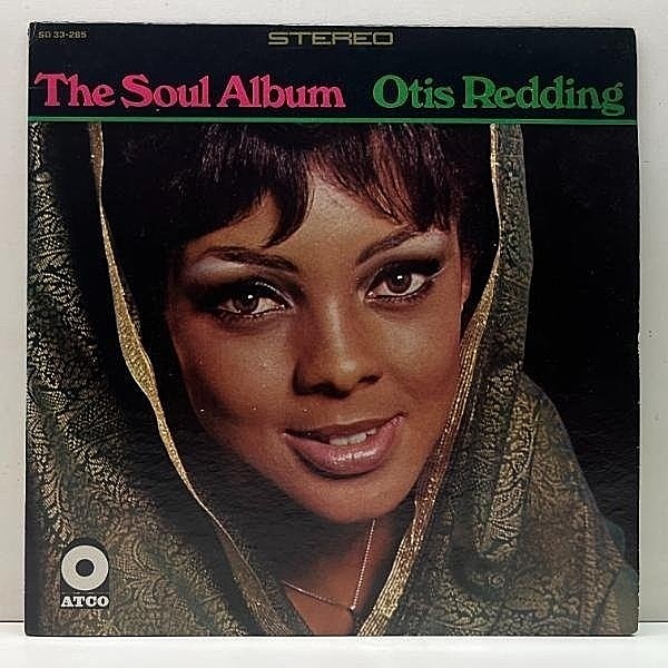 レコードメイン画像：Cut無し!美品! US初期プレス OTIS REDDING The Soul Album (ATCO) オーティス・レディング／ソウル・アルバム LP サザンソウル 名盤