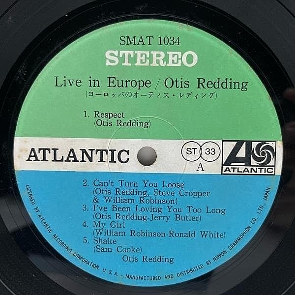 OTIS REDDING / Live In Europe (LP) / Atlantic | WAXPEND RECORDS