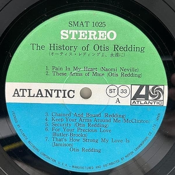 □USオリジナル盤□OTIS REDDING □オーティス・レディング □The