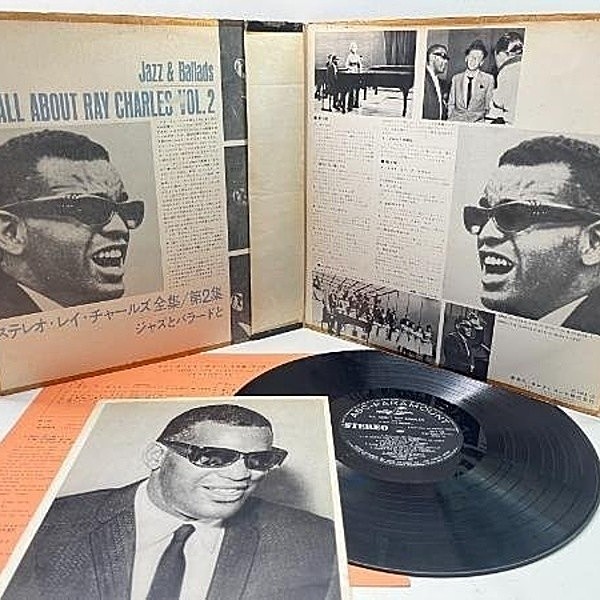 ジャズレコード 2枚 ジャズボーカルLPレコード RAY CHARLES / All About Ray Charles Vol.2 - Jazz & Ballads