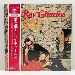 レコード画像：RAY CHARLES / I'm All Yours-Baby!