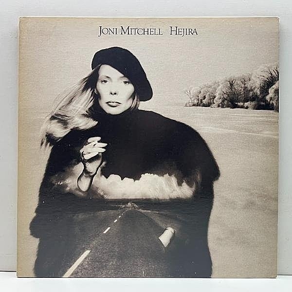 レコードメイン画像：Cut無し!美盤! 初版 7ES規格 雲ラベ CAオリジナル JONI MITCHELL Hejira ('76 Asylum) ジョニ・ミッチェル 逃避行 専用インナー 完品