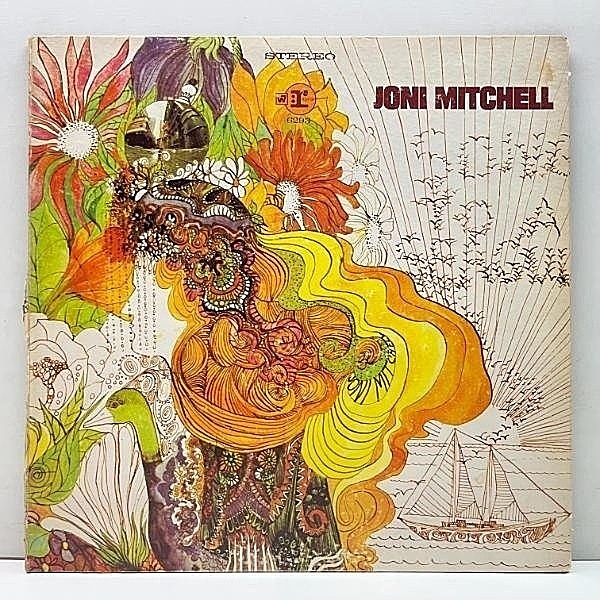 レコードメイン画像：USオリジナル 初版 W7-2色ラベ JONI MITCHELL Song To A Seagull ('68 Reprise) Self Titled ジョニ・ミッチェル 1st デビュー作