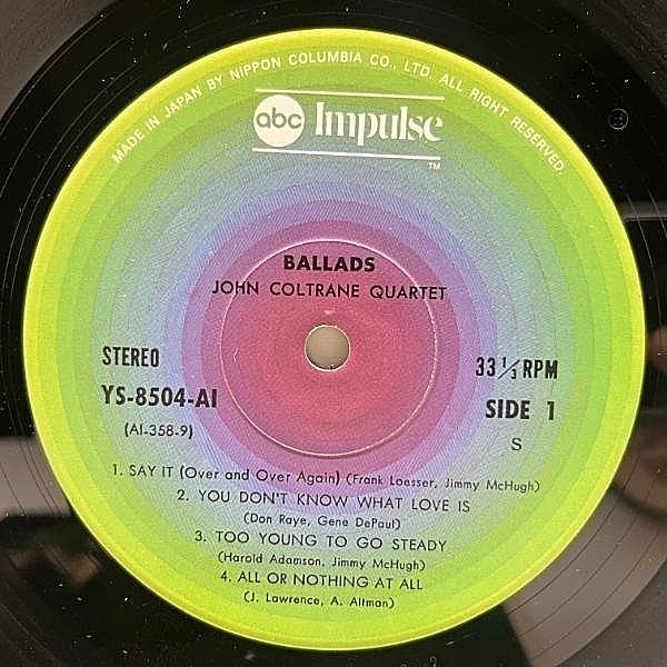 米国オリジナル盤　John Coltrane Ballads LP Amazon.co.jp: BALLADS: ミュージック