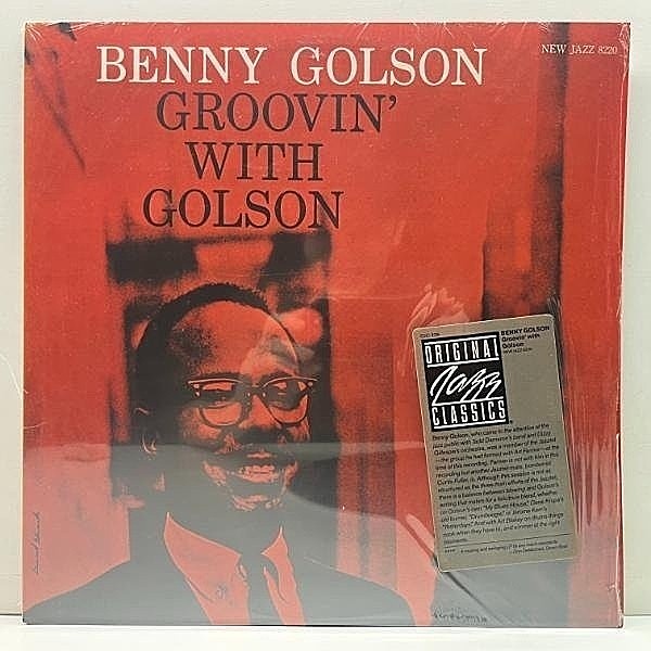 レコードメイン画像：シュリンク極美品!! BENNY GOLSON Groovin' With Golson (New Jazz) 米OJC 厚紙バーコード無し Curtis Fuller, Ray Bryant, Paul Chambers