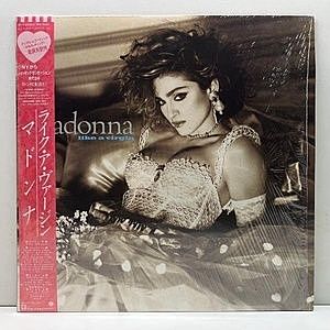 レコード画像：MADONNA / Like A Virgin