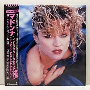 レコード画像：MADONNA / Like A Virgin & Other Big Hits!