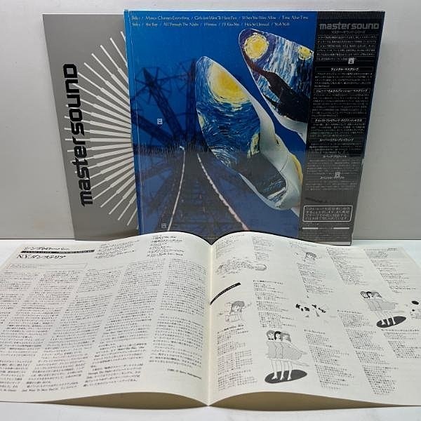Cyndi Lauper – She's So Unusual – Vinyl (Carrollton, GA