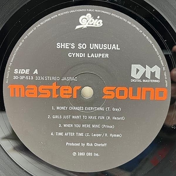 CYNDI LAUPER / She's So Unusual (LP) / Portrait | WAXPEND