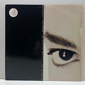 レコード画像：MICHAEL JACKSON / Black Or White