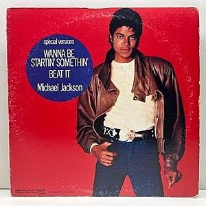 レコード画像：MICHAEL JACKSON / Wanna Be Startin' Somethin' / Beat It