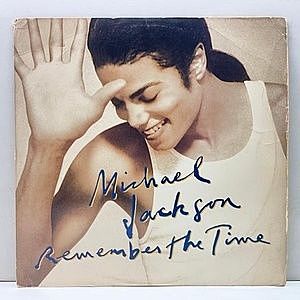 レコード画像：MICHAEL JACKSON / Remember The Time