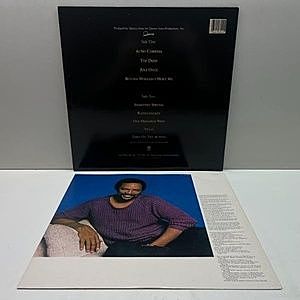 Quincy Jones - The Dude | HERETIC!!!