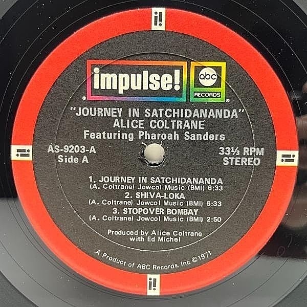 Alice Coltrane Featuring Pharoah Sanders – Journey In