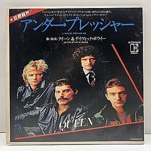 レコードサブ画像：2