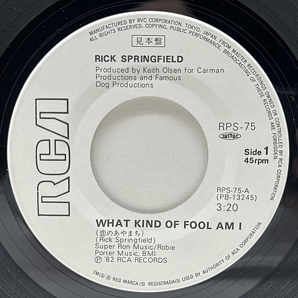 レコードメイン画像：プロモ 良好盤!! 7インチ RICK SPRINGFIELD What Kind Of Fool Am I リック・スプリングフィールド／恋のあやまち ('82 RCA) 45RPM.