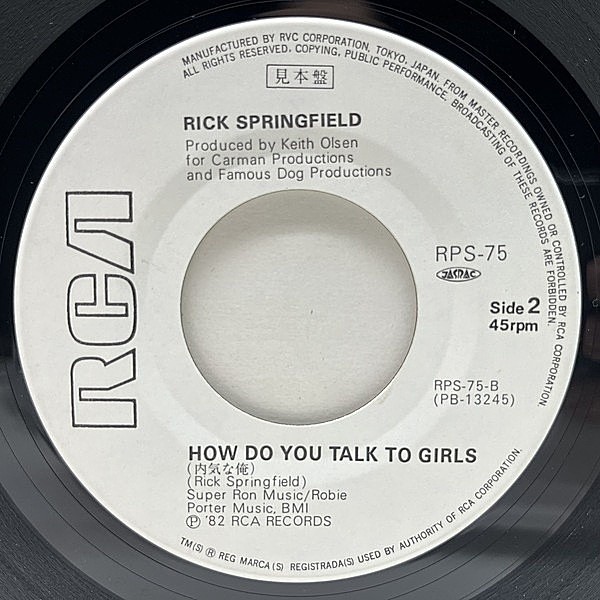 RICK SPRINGFIELD / What Kind Of Fool Am I / How Do You Talk