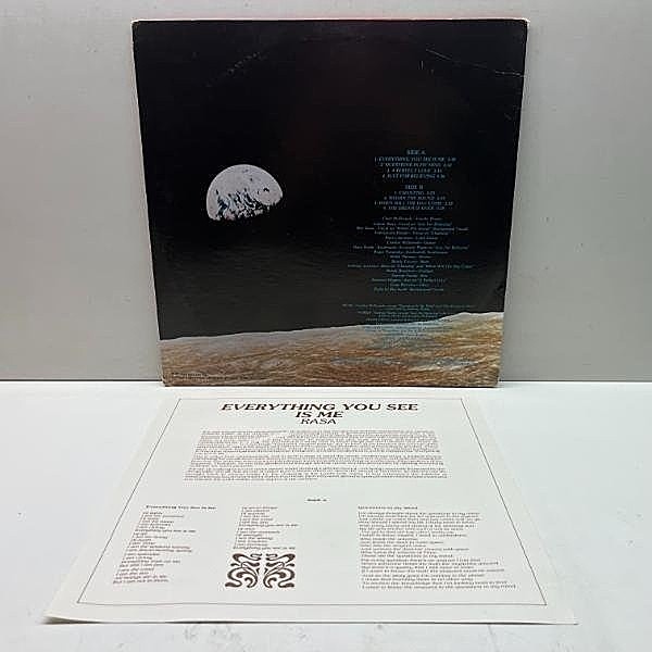 RASA / Everything You See Is Me (LP) / Govinda | WAXPEND RECORDS