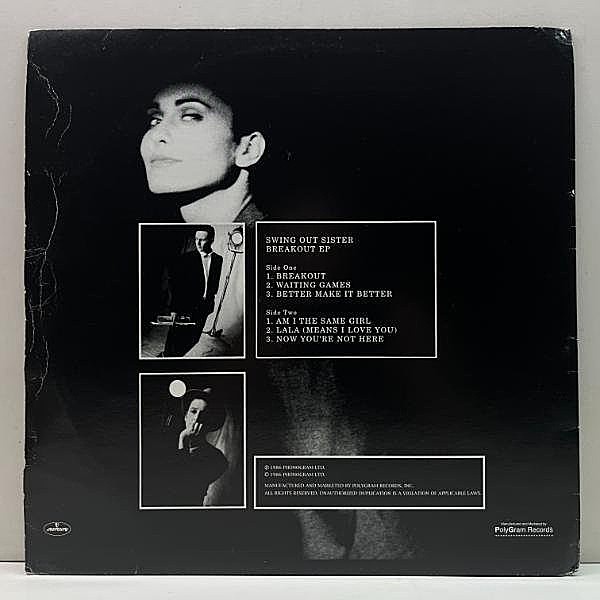 SOUL'd OUT BLUES 12インチレコード SOUL'd OUT BLUES レコード - メルカリ