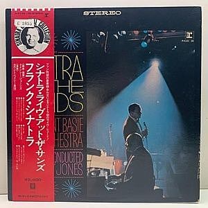 Frank Sinatra & Count Basie UK(英)盤 LP Frank Sinatra • Count Basie And His Orchestra – It Might As