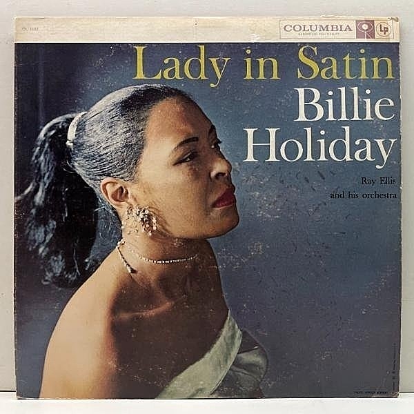 レコードメイン画像：USオリジナル MONO 初版 6eye 深溝 BILLIE HOLIDAY Lady In Satin ('58 Columbia CL 1157) ビリー・ホリディ 晩年の名作 米 初回 モノラル