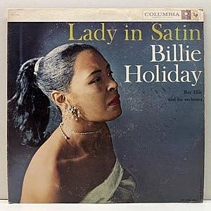 レコード画像：BILLIE HOLIDAY / Lady In Satin