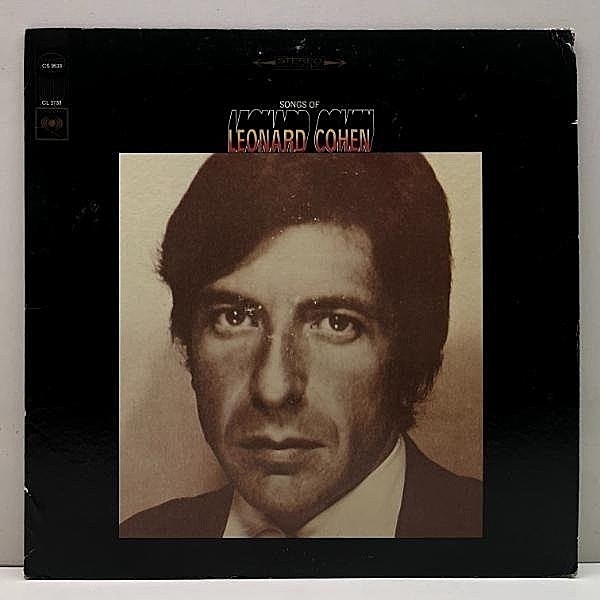 レコードメイン画像：概ね良好!! 掛帯付き 初版 2eye USオリジナル LEONARD COHEN Songs Of ～ ('67 Columbia) SSW DEEP FOLK レナード・コーエン 最高傑作