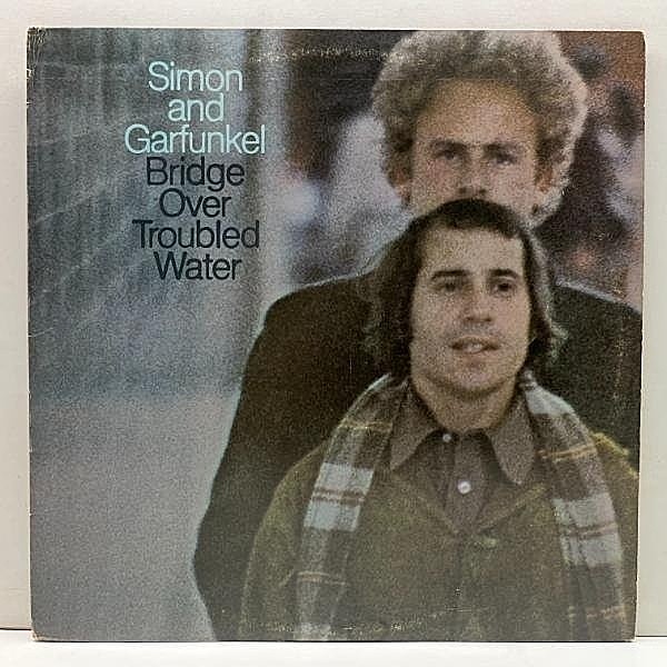 レコードメイン画像：USオリジナル 初版 白抜き 360 2eyeラベ SIMON & GARFUNKEL Bridge Over Troubled Water ('70 Columbia) 明日に架ける橋 米 初回プレス LP