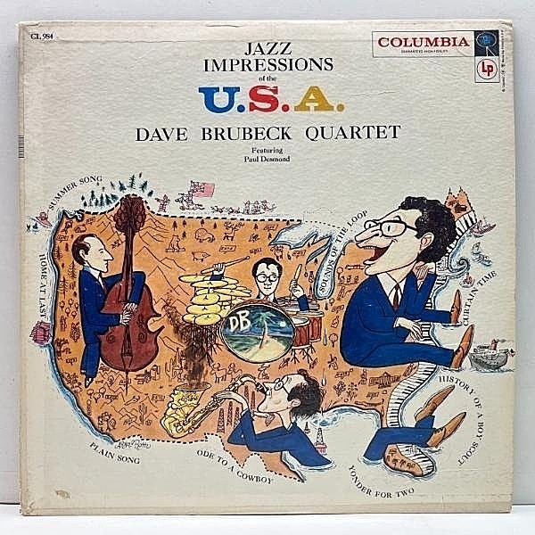 レコードメイン画像：USオリジナル MONO 初版 6eye 深溝 DAVE BRUBECK QUARTET Jazz Impressions Of The U.S.A. (Columbia CL 984) シリーズ第一弾