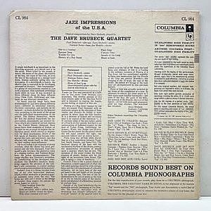 レコードサブ画像：2