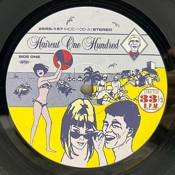 Haircut One Hundred 4-CD セット ヘアカット100『Pelican West』40周年記念 デラックス