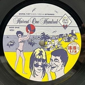 レコードサブ画像：3