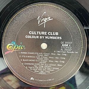 レコードサブ画像：3