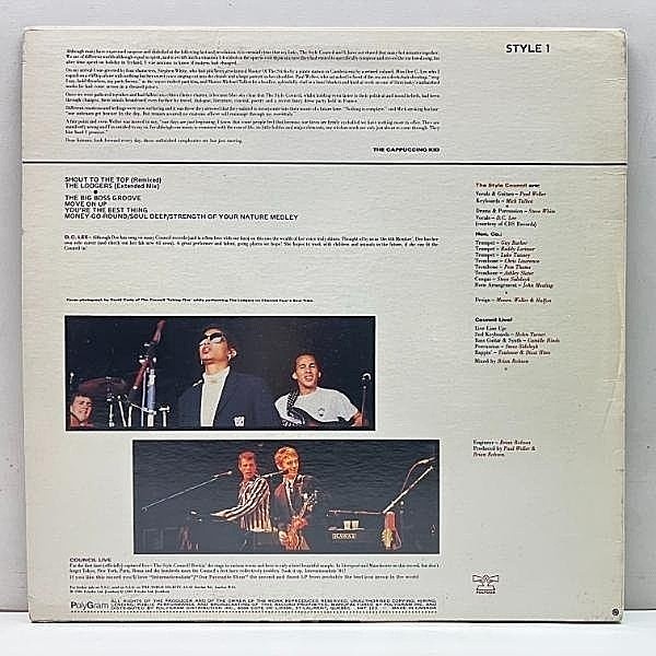 L P The Style Council /4枚セット日本盤 STYLE COUNCIL / The Singular Adventures Of The Style Council
