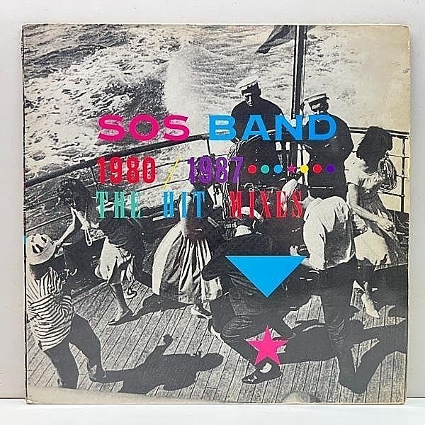 レコードメイン画像：【incl./ Just Be Good To Me】別テイク多数収録 UKプレス S.O.S. [SOS] BAND 1980-1987 The Hit Mixes ('87 Tabu) Take Your Time ほか