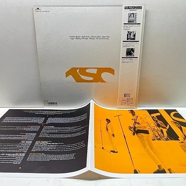 STYLE COUNCIL / The Cost Of Loving (LP) / Polydor | WAXPEND