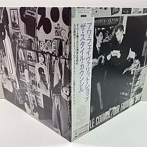 ザ・スタイル・カウンシル / Our Favourite Shop(LP)【Limited