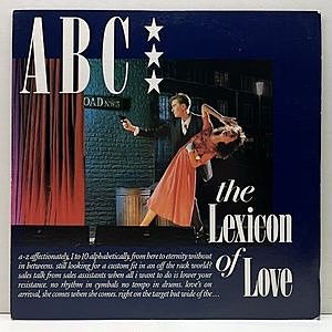 レコード画像：ABC / The Lexicon Of Love