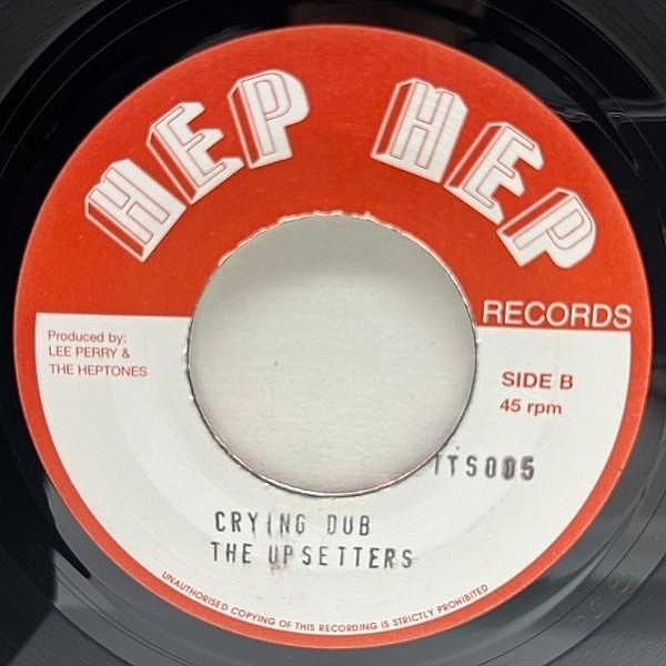 洋楽 Crying over you / heptones feat  m. The Heptones - Crying Over You - YouTube