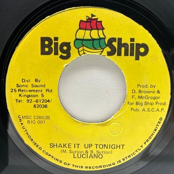 ジャポニカソングサンバンチ / SMAP「SHAKE」のカヴァー収録 /レコード ジャポニカソングサンバンチ / SMAP「SHAKE」のカヴァー収録