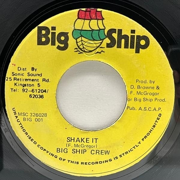 名曲珈琲　るーちゑ　LUCE　Programme　No.46～83　28枚 Koichi Morita & Top Gallants - 惜春の唄 / NM / 7 | eBay