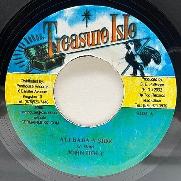 JOHN HOLT / Ali Baba (7) / Treasure Isle | WAXPEND RECORDS