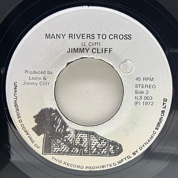 JIMMY CLIFF / The Harder They Come / Many Rivers To Cross (7