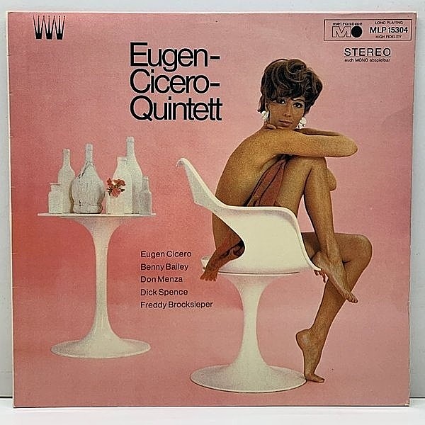 レコードメイン画像：美品!! オリジナル 深溝 独盤オンリー EUGEN CICERO Quintett ('68 Metronome) オイゲン・キケロ w/ Benny Bailey, Don Menza 美女ジャケ