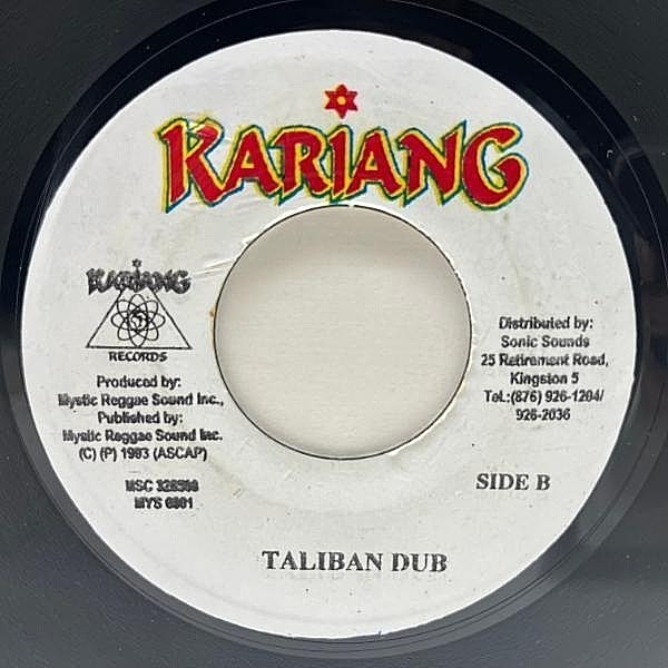 MYSTIC REVEALERS / Rastaman In New York (7) / Kariang