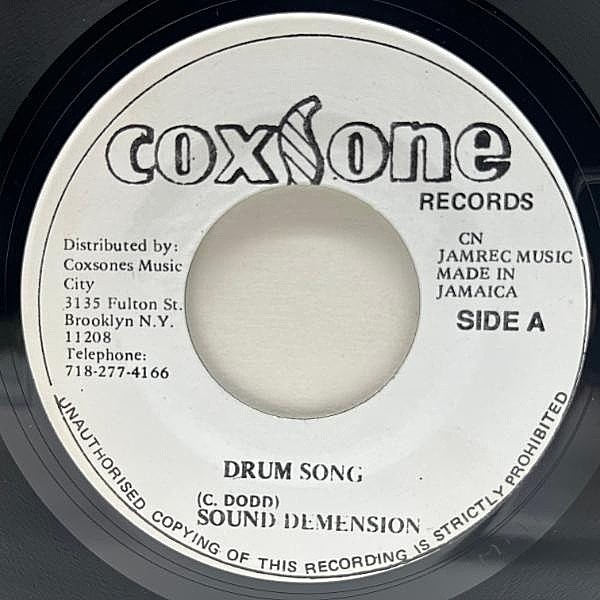 レコードメイン画像：JAプレス "7 SOUND DIMENSIONS Drum Song / ALTON & EDDY Lullaby Angel ロックステディ不滅リディム 初期ジャマイカンブギーR&B 45RPM.