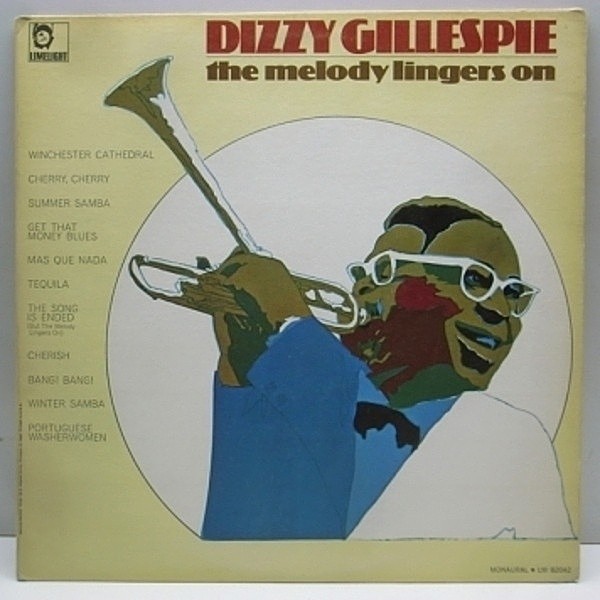 レコードメイン画像：美盤!! Orig. MONO両溝 DIZZY GILLESPIE The Melody Lingers On