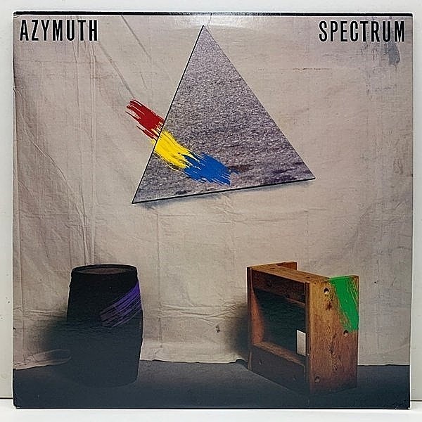 レコードメイン画像：【名曲 What's Going On カヴァー】良好!! USオリジナル AZYMUTH Spectrum ('85 Milestone) アジムス／スペクトラム
